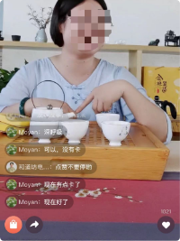 直播获客