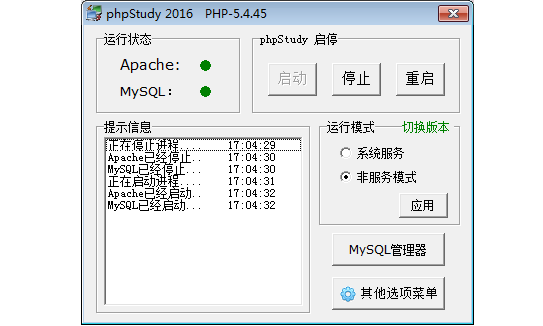 1658999954189755.png 6.png