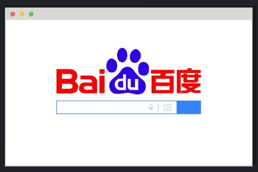 你做百度网站SEO优化了吗?