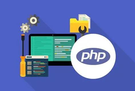php概述网站开发过程