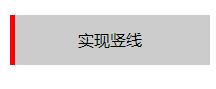 2345截图20230731095742.jpg