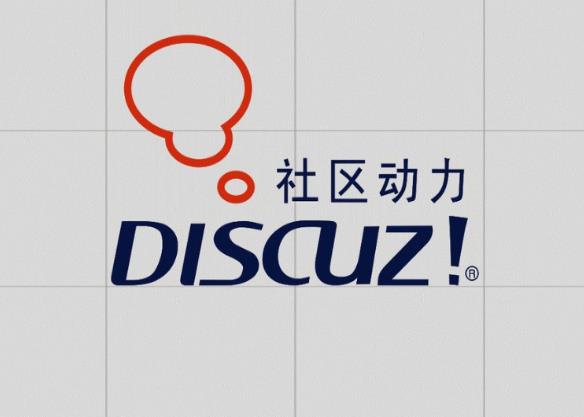 ​Discuz数据库错误“SELECT count(*) FROM security_failedlog”的解决方法